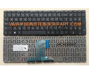 HP Compaq Keyboard คีย์บอร์ด 15-AC 15-AF  15-AY 15-BA SERIES 250 G4 256 G4 255 G4  ภาษาไทย อังกฤษ